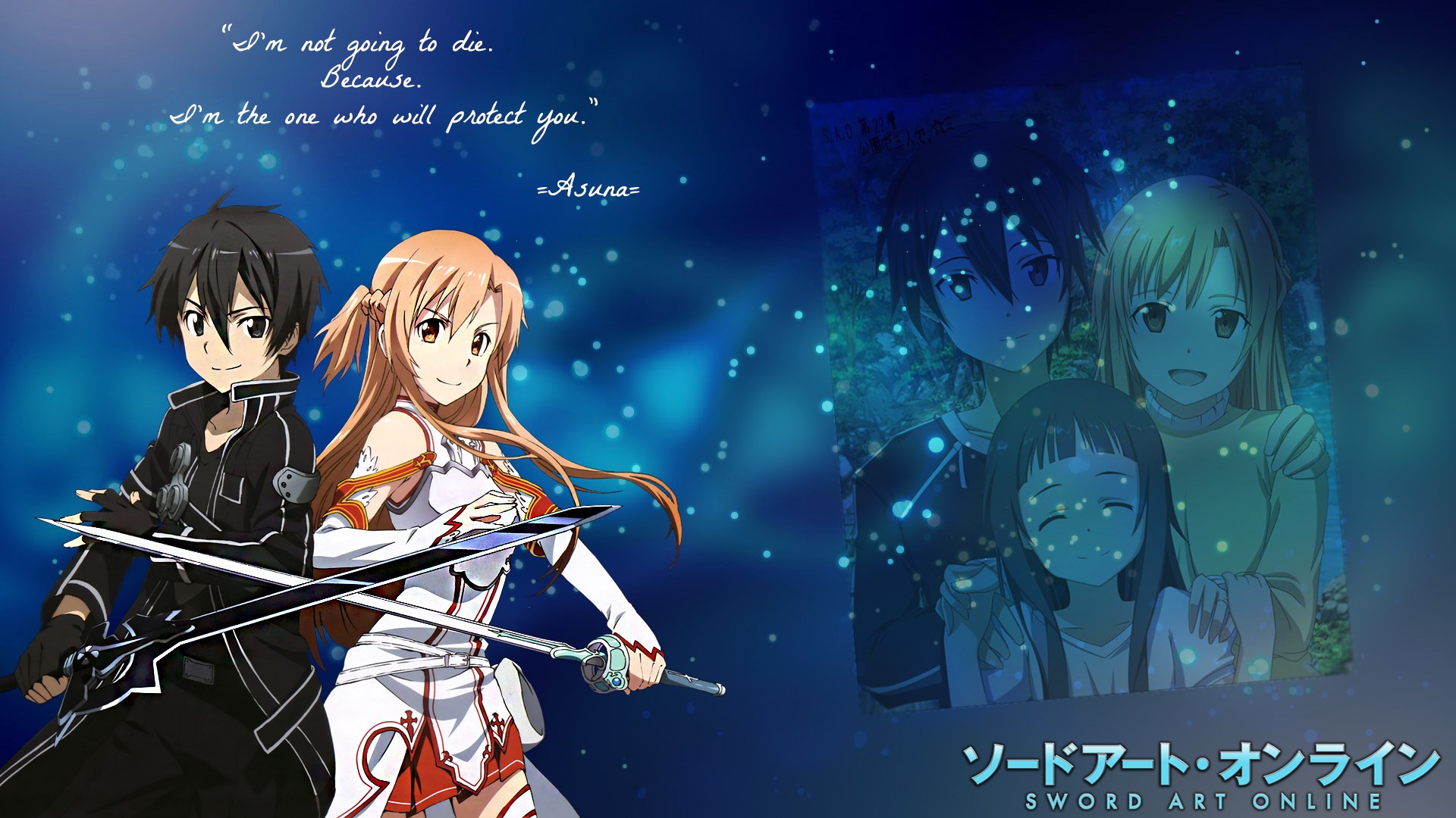 1920×1080 Pretty Sword Art Online Wallpaper Wpc9201131 - Sword Art Online Kirito Et Asuna , HD Wallpaper & Backgrounds