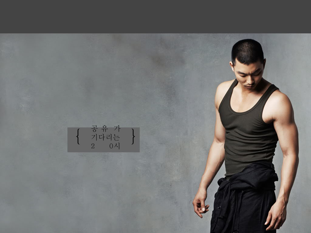 - Jp - Gong Yoo In 2001 , HD Wallpaper & Backgrounds