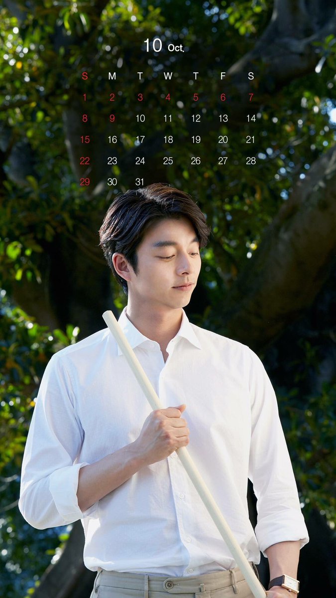 Love Yoo공유 4ever Co - コン ユ 6 月 カレンダー , HD Wallpaper & Backgrounds