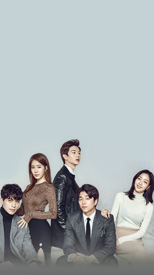 Goblin Korean Drama Wallpaper - Lee Dong Wook And Yoo In Na , HD Wallpaper & Backgrounds