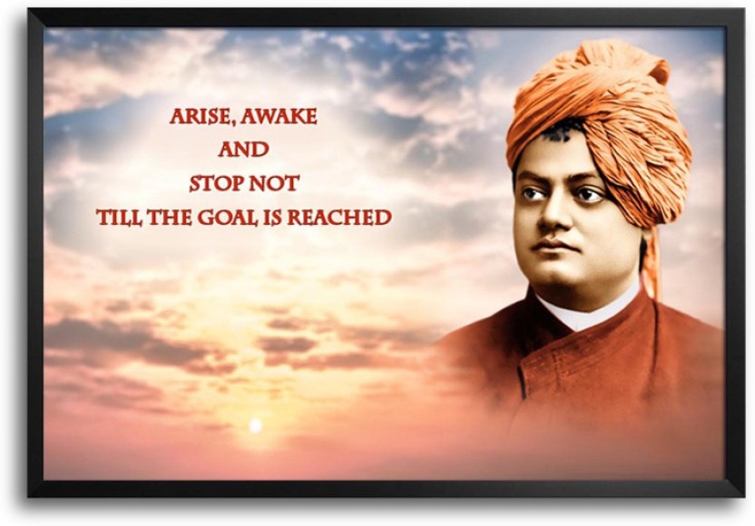 Swami Vivekananda Goal Quote Laminated Framed Paper - Arise Awake By Swami Vivekananda , HD Wallpaper & Backgrounds