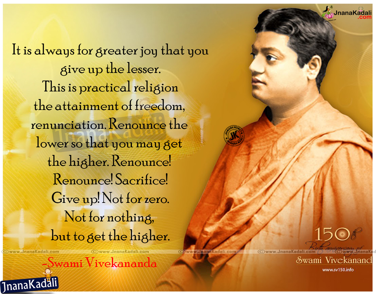 Best Inspiring Quotes And Wallpapers By Swami Vivekananda - Swami Vivekananda , HD Wallpaper & Backgrounds