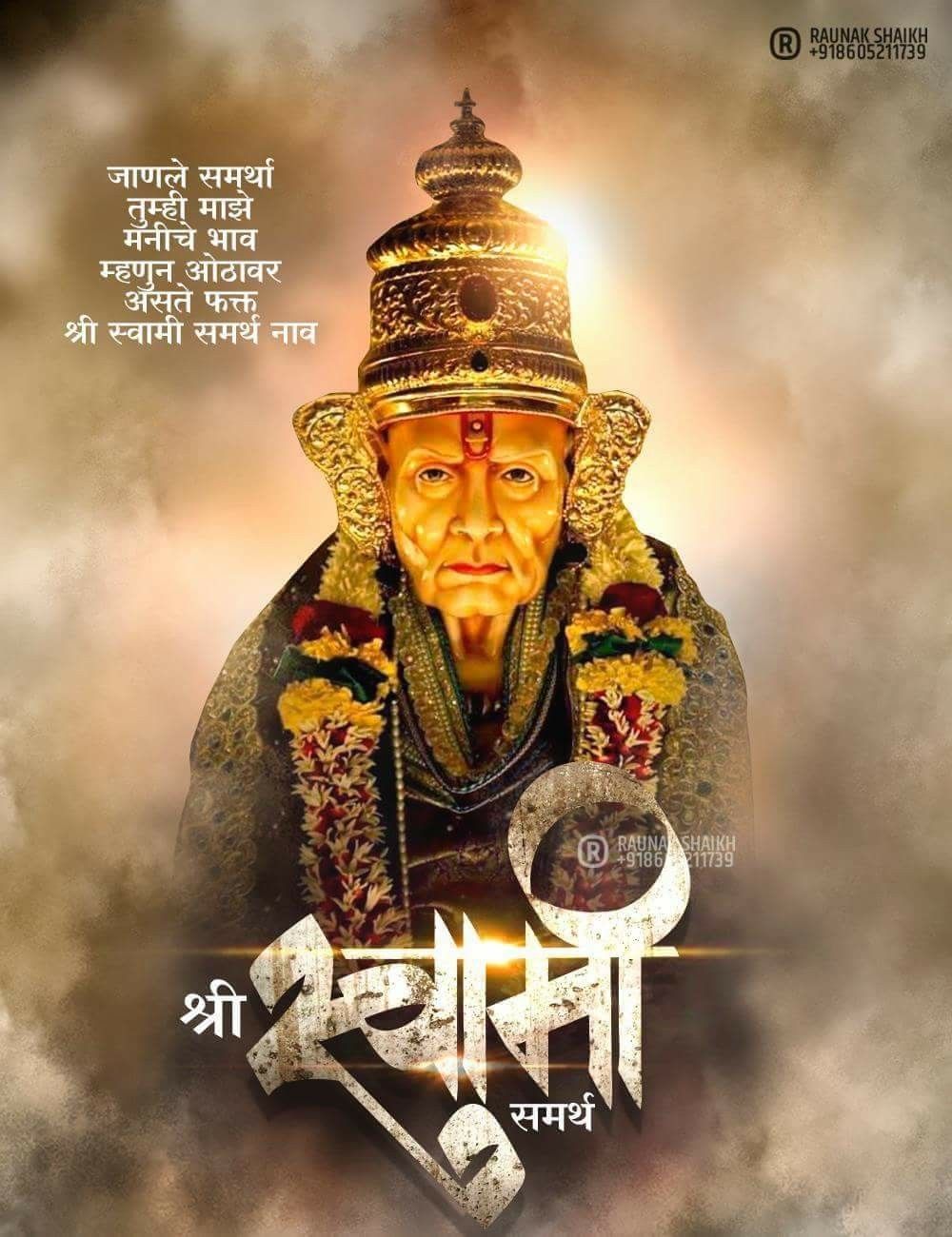 Shree Swami Samarth Shivaji Maharaj Wallpapers, Lord - Full Hd Shree Swami Samarth , HD Wallpaper & Backgrounds