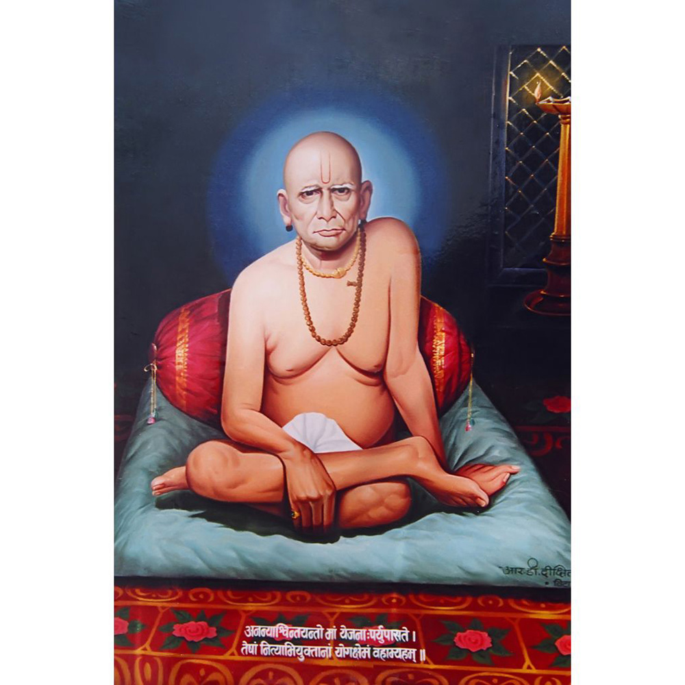Swami Samarth Laminated Photo Iii - Poster , HD Wallpaper & Backgrounds