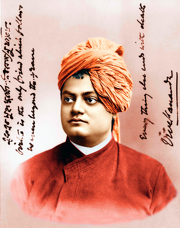 Vivekananda - Happy National Youth Day , HD Wallpaper & Backgrounds