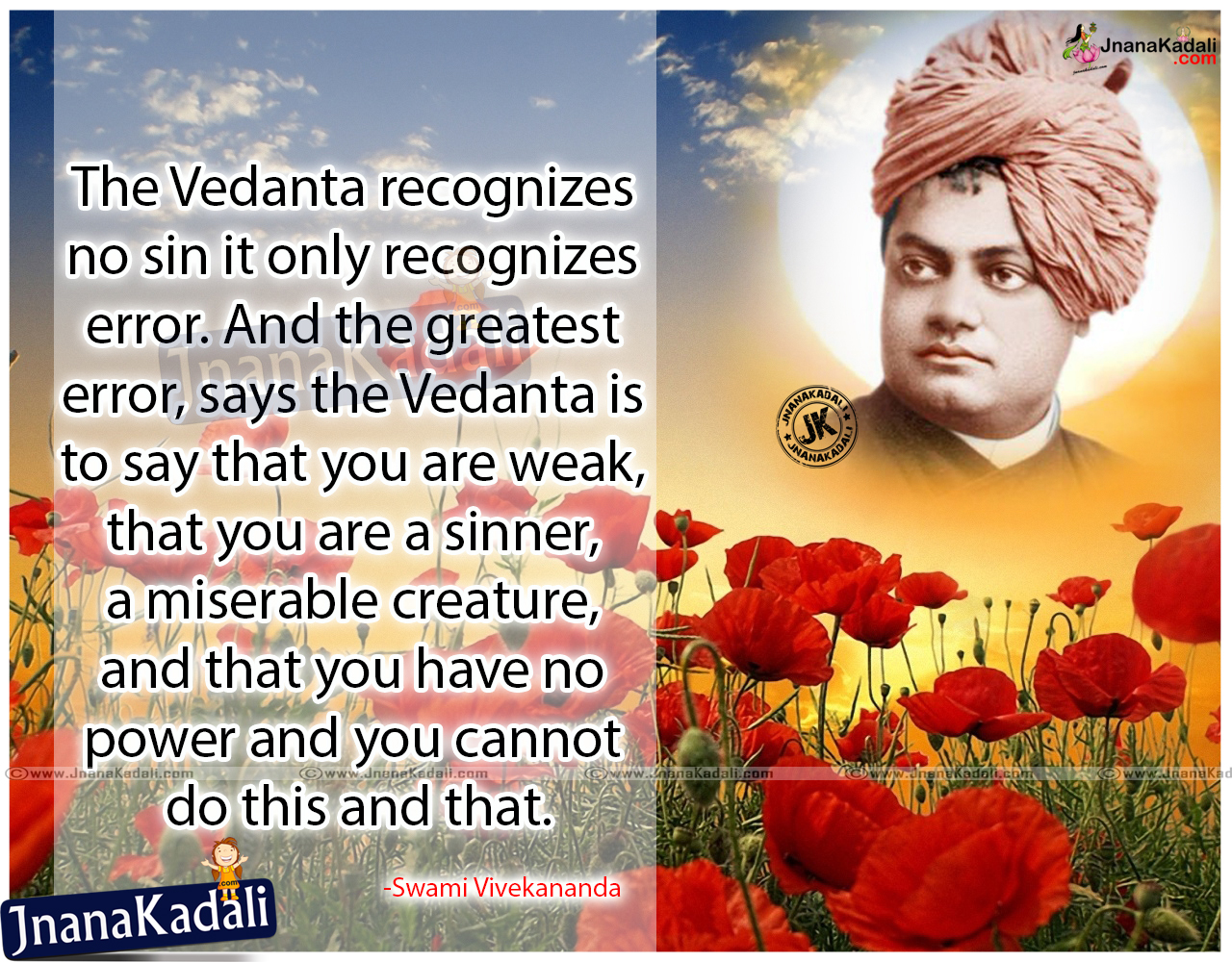 Telugu Nice Good Thoughts, Best Swami Vivekananda Nice - Swami Vivekananda , HD Wallpaper & Backgrounds