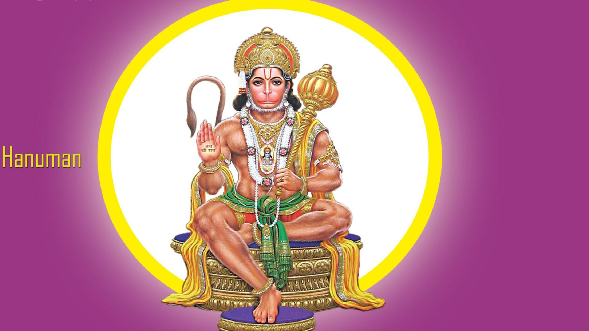 Hanuman Wallpapers Full Hd Download , HD Wallpaper & Backgrounds
