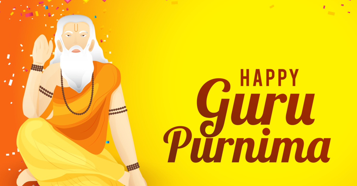 Guru Purnima Images, Wallpapers, Photos & Pics For - Purnima In November 2018 , HD Wallpaper & Backgrounds