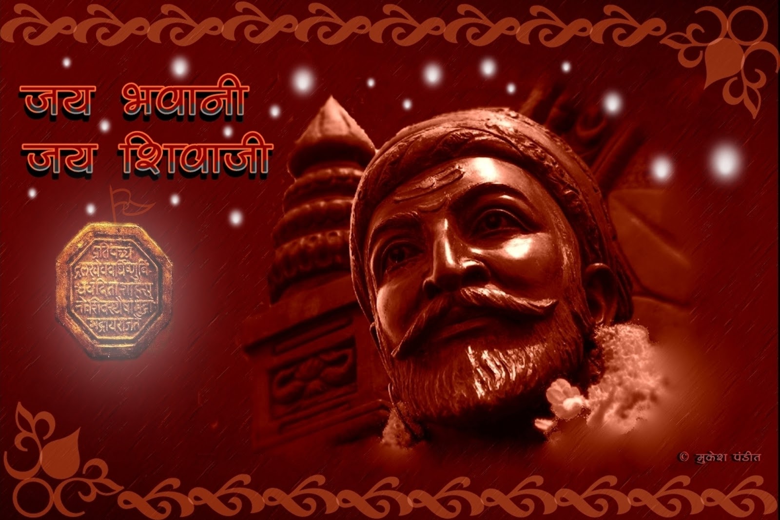 Shivaji Maharaj Rajmudra Hd Wallpaper - Shivaji Maharaj Photo For Editing , HD Wallpaper & Backgrounds