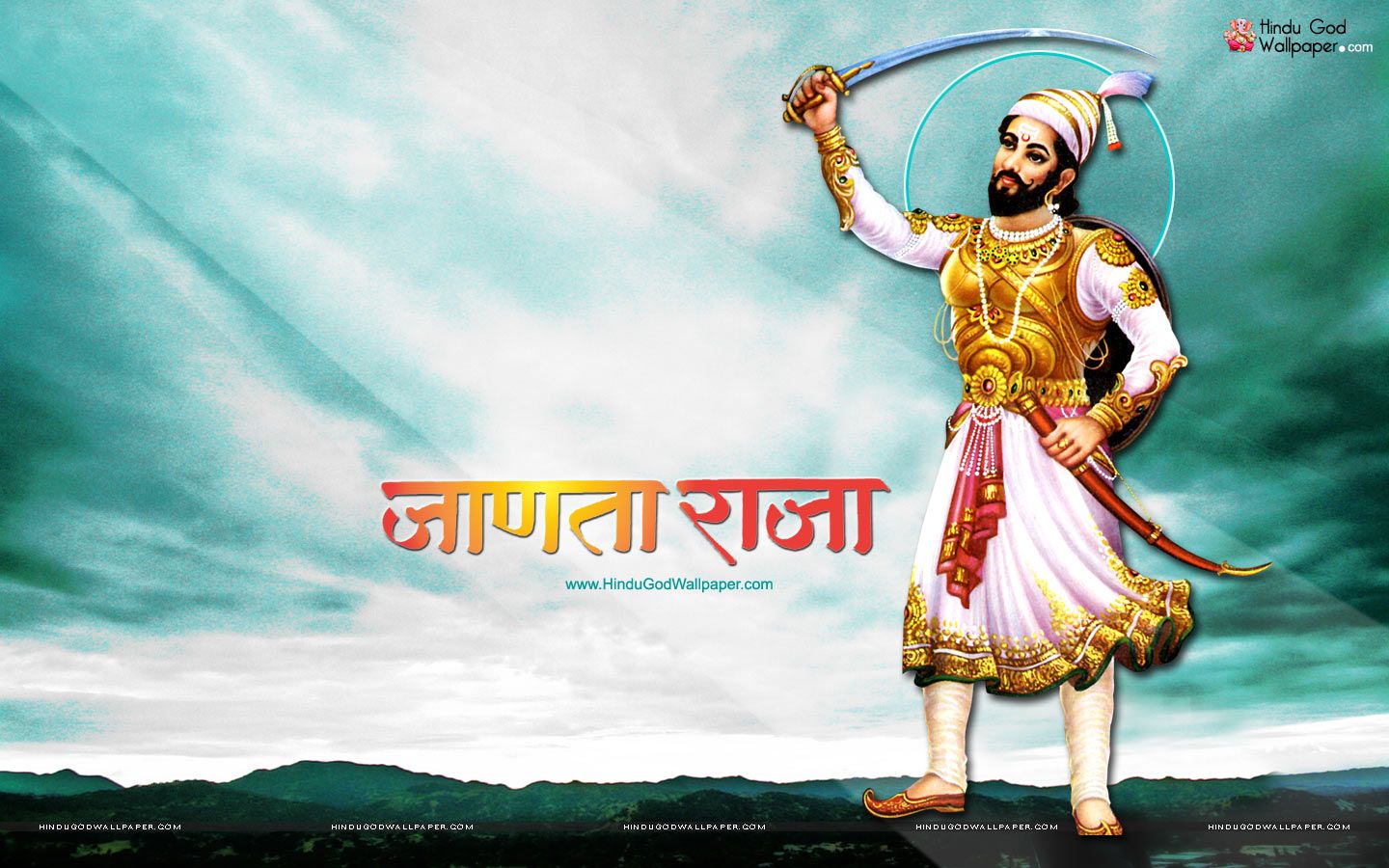 Shivaji Wallpaper Download - Shivaji Photo Download , HD Wallpaper & Backgrounds