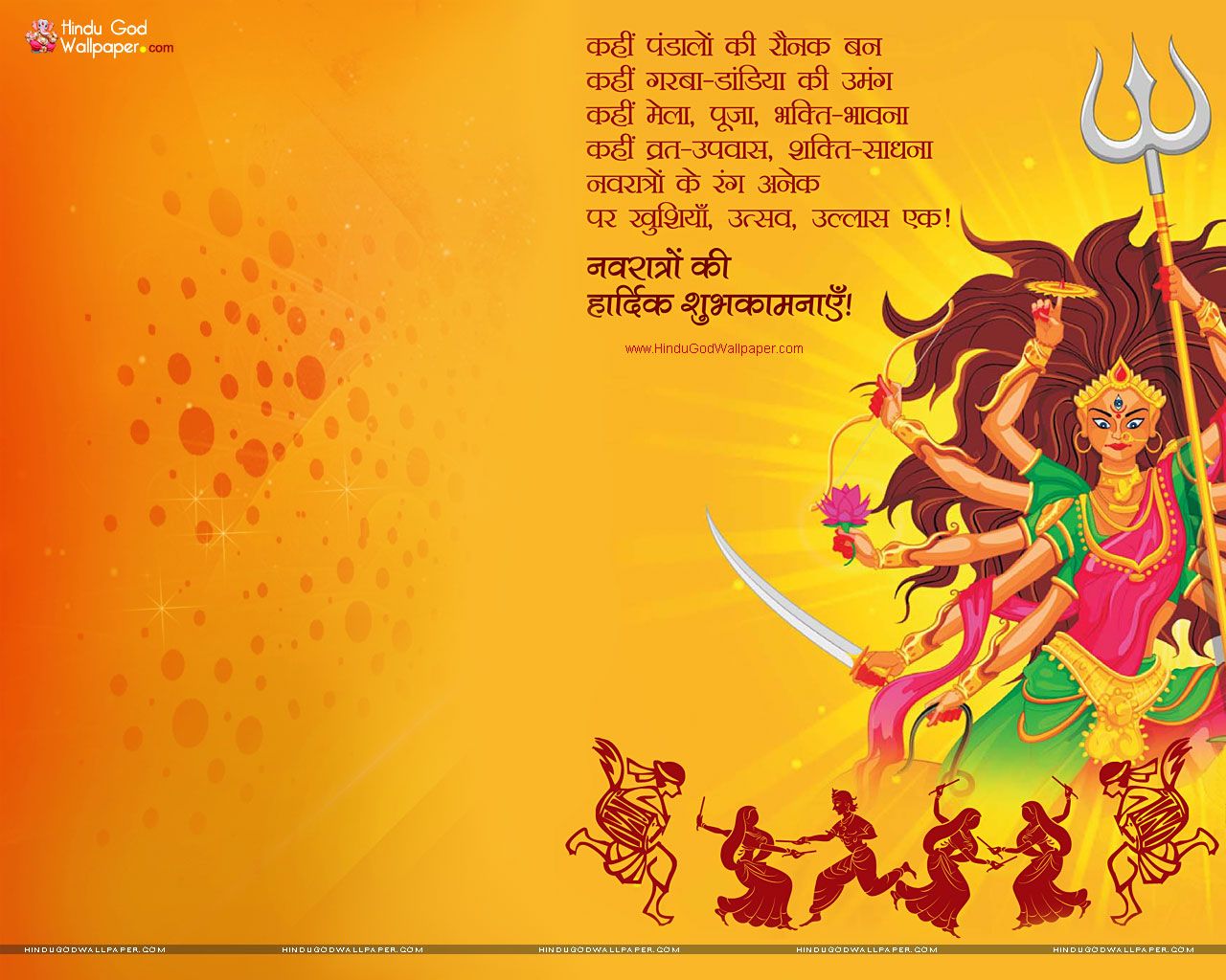 Jai Maa Durga \u2013 Happy Navratri Wallpaper - Navratri Background , HD Wallpaper & Backgrounds
