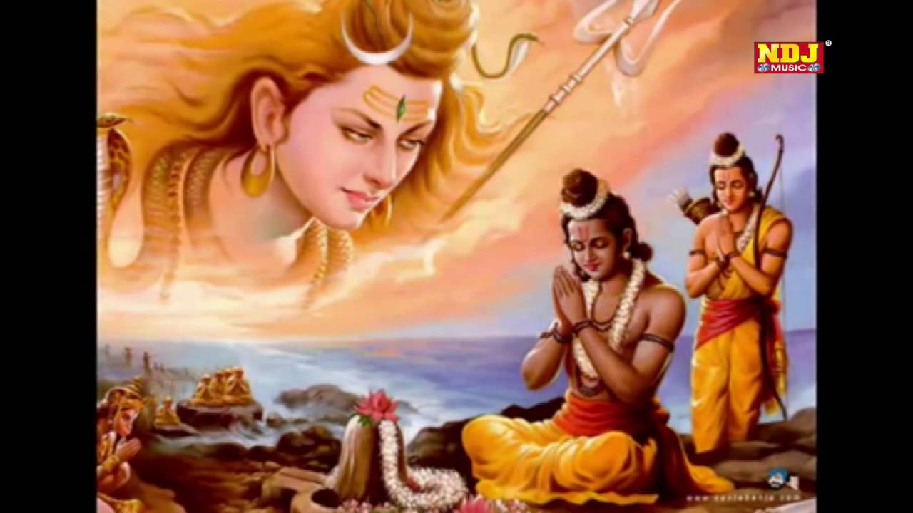 Bhola - Lord Rama , HD Wallpaper & Backgrounds