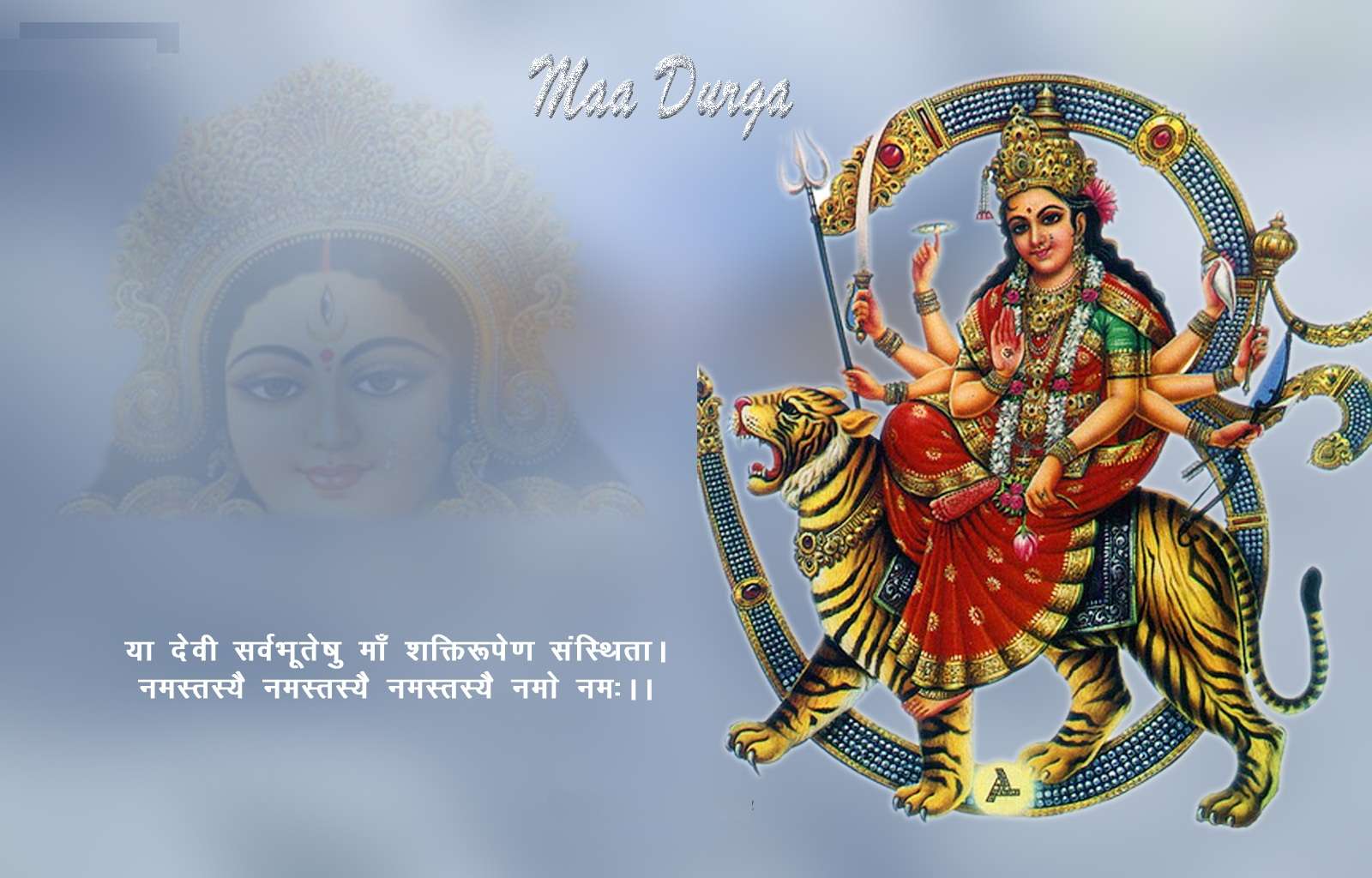 Maa Durga Face Wallpaper Full Size Hd - Good Morning With Goddess Durga , HD Wallpaper & Backgrounds