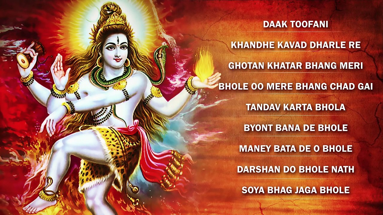 Bhole - Lord Shiva , HD Wallpaper & Backgrounds