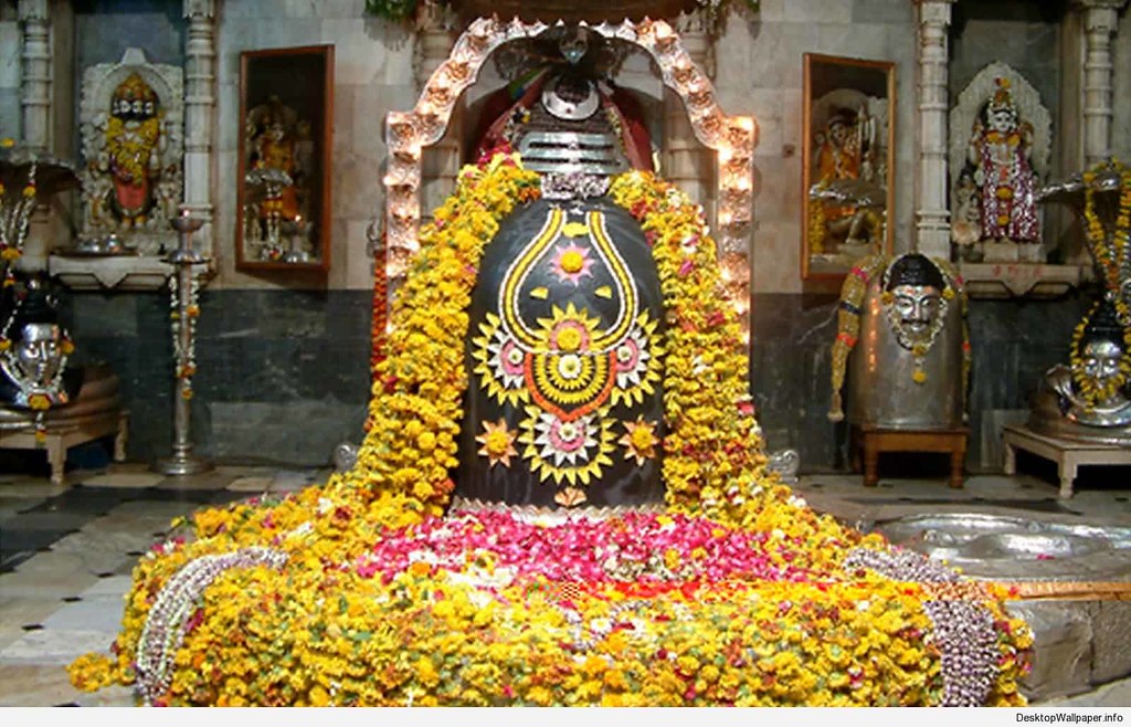 Somnath Mahadev Hd Wallpaper - Shiv Jyotirling , HD Wallpaper & Backgrounds