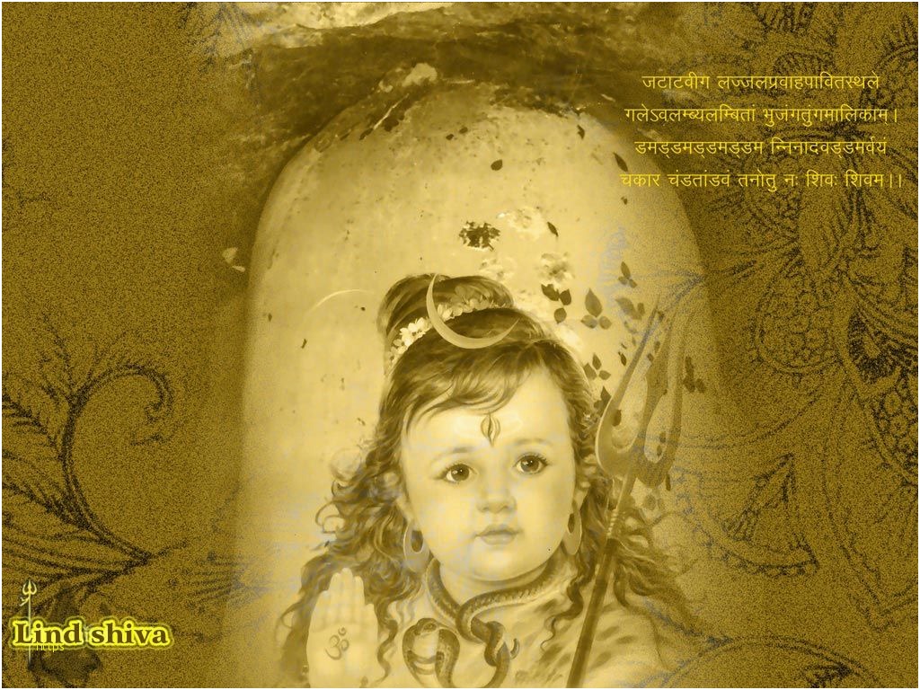 Shiva Wallpaper Inspirational Free Download Lord Shiva - Baby Lord Shiva , HD Wallpaper & Backgrounds