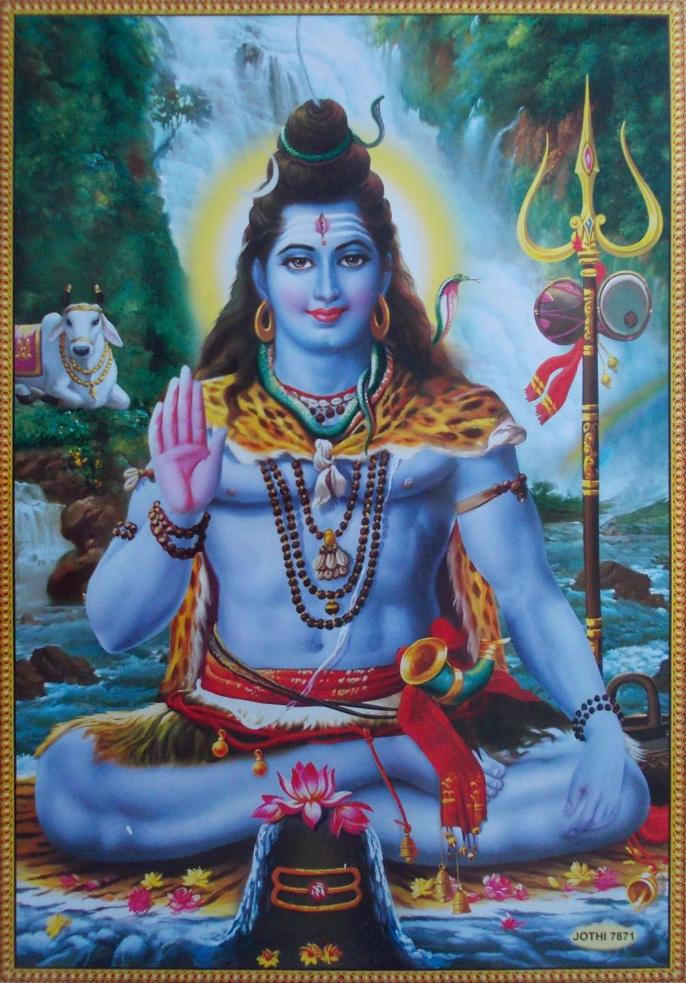 Lord Shiva Shankar - Shiva Shankar , HD Wallpaper & Backgrounds