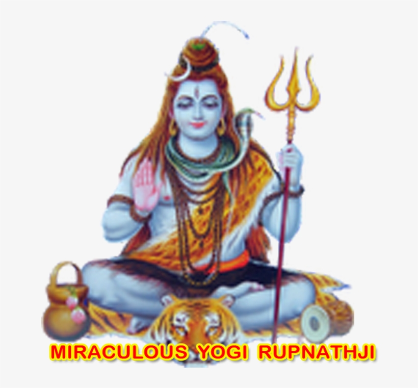 Wife Vashikaran Call Divine Miraculous Kali Sadhak - Bhole Baba In Png , HD Wallpaper & Backgrounds