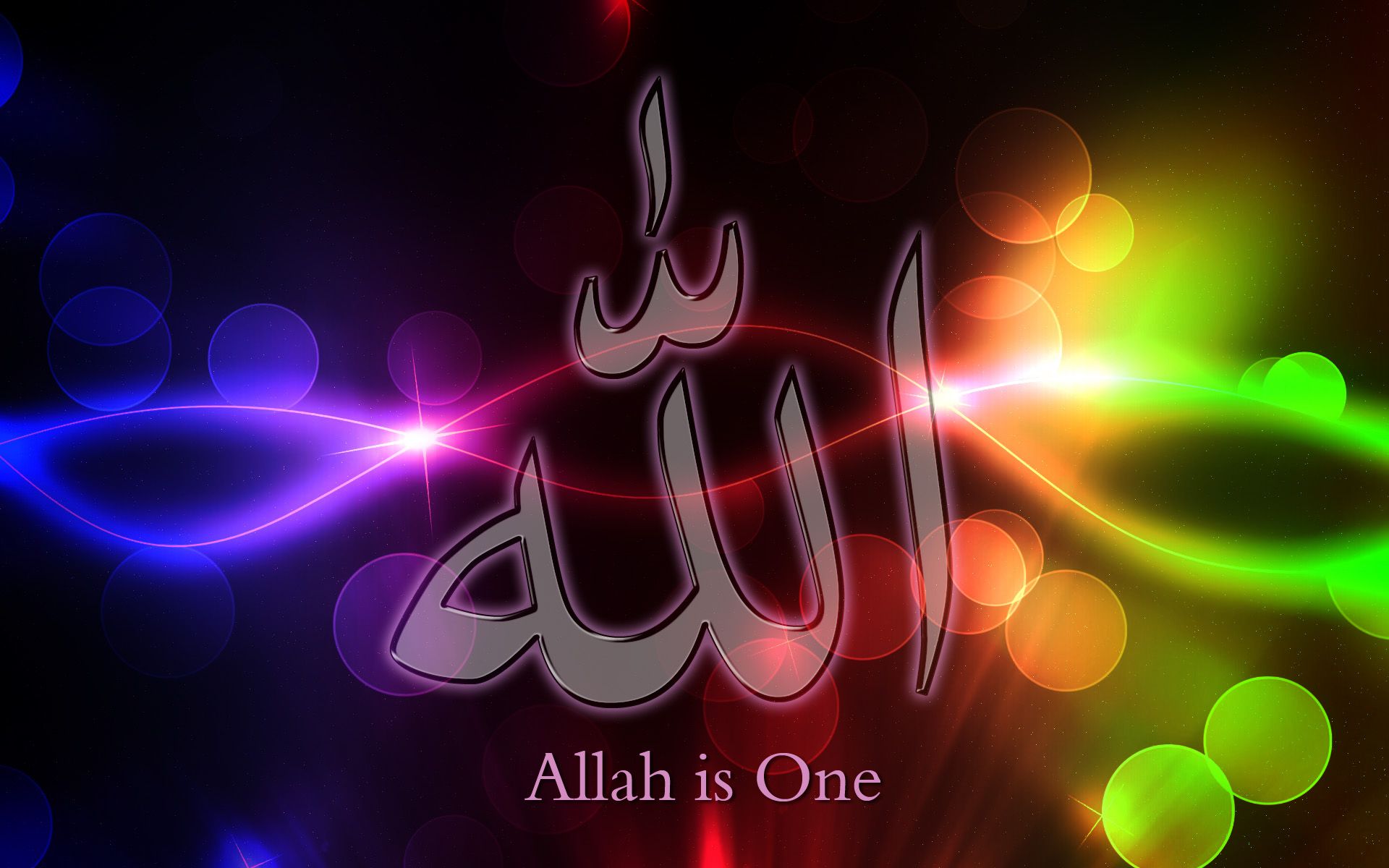 Allah Wallpaper 3d - Hd Allah , HD Wallpaper & Backgrounds