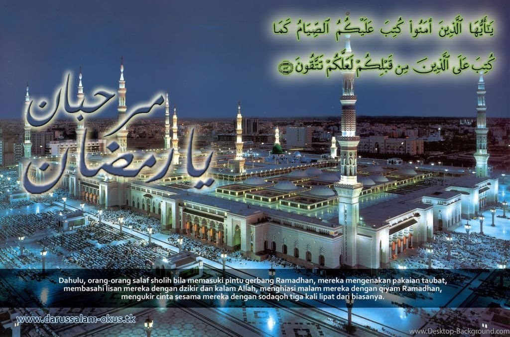 Al-masjid Al-nabawi , HD Wallpaper & Backgrounds