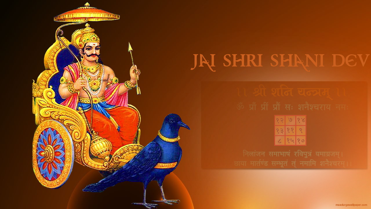 Shri Shani Dev Maharaj Wallpaper With Shani Yantra - Full Hd Shani Dev , HD Wallpaper & Backgrounds