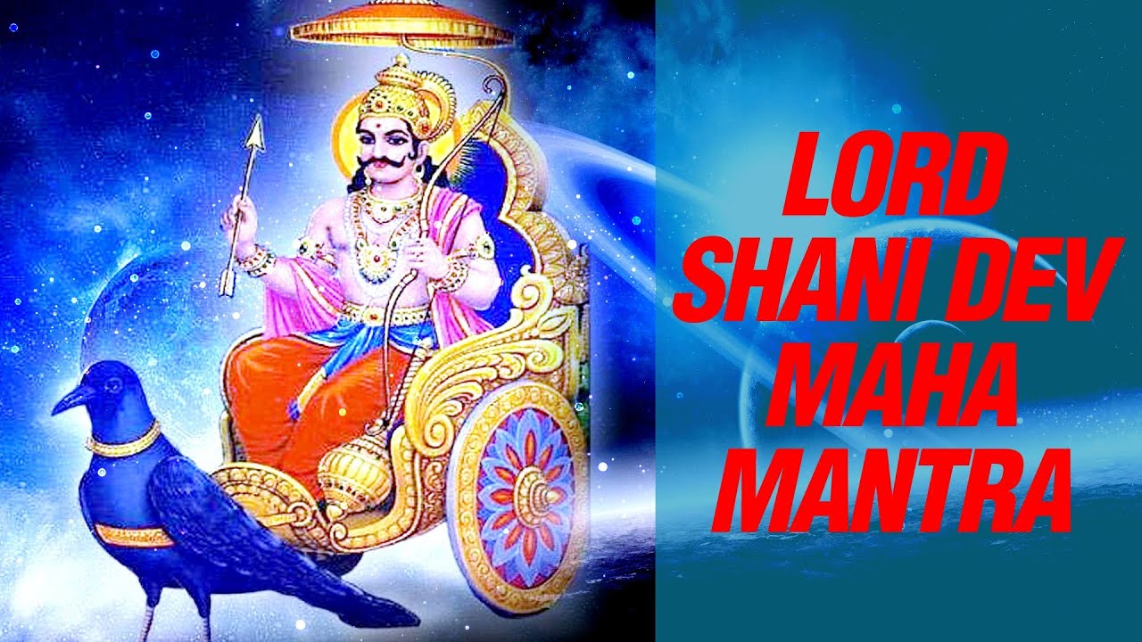 Shani Dev Mantra - Lord Shani Dev Hd , HD Wallpaper & Backgrounds