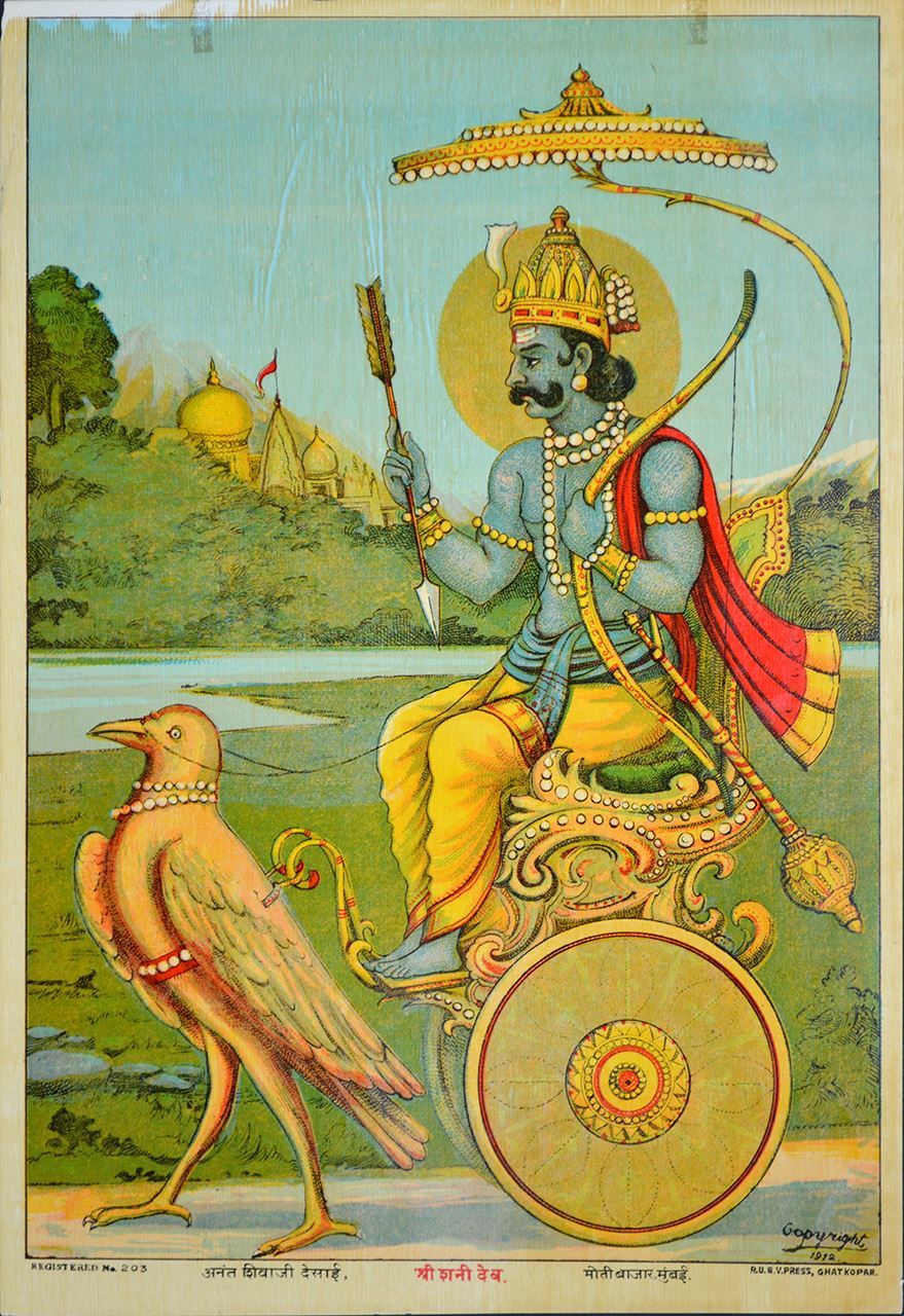 Saturn Hindu God , HD Wallpaper & Backgrounds