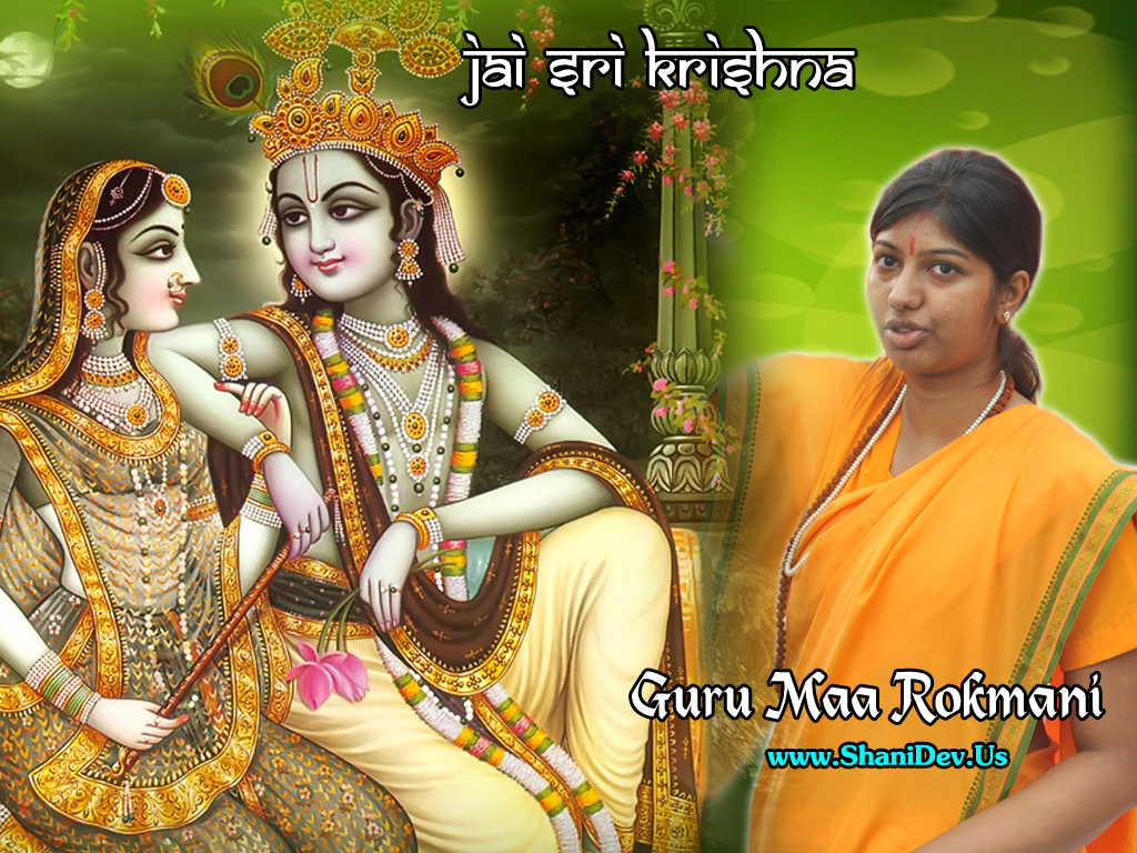 Download 1024 X - Radha Krishna Image In Hd , HD Wallpaper & Backgrounds