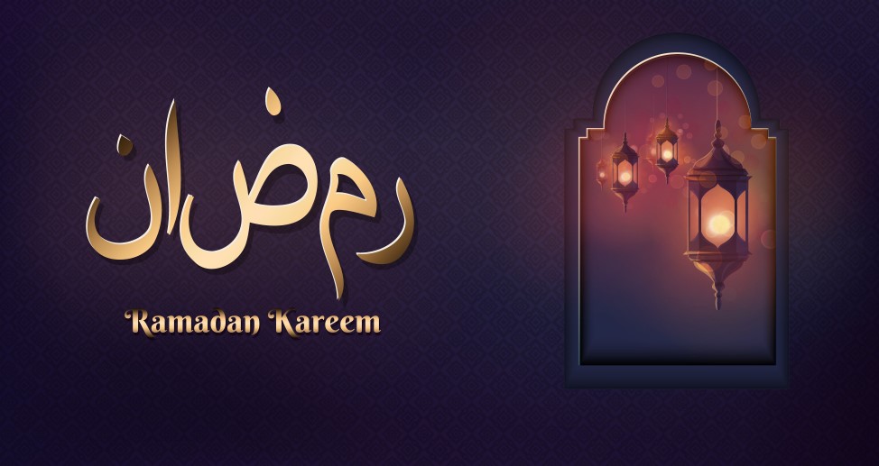 Ramadan Kareem Wallpaper Hd - Ramadan Kareem Wallpaper 2019 , HD Wallpaper & Backgrounds