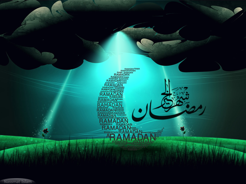Ramadan - New Cb Background Png Ramzan , HD Wallpaper & Backgrounds