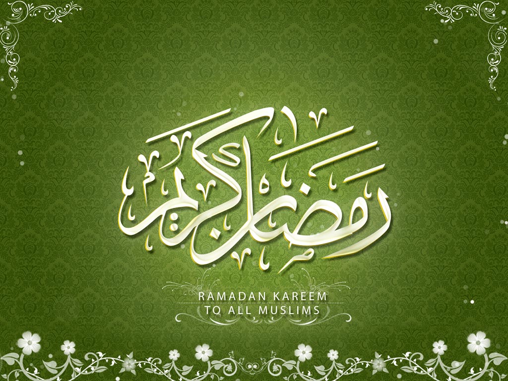 Ramadan Kareem Wallpaper - Ramadan Kareem Pc Wallpaper Hd Download , HD Wallpaper & Backgrounds