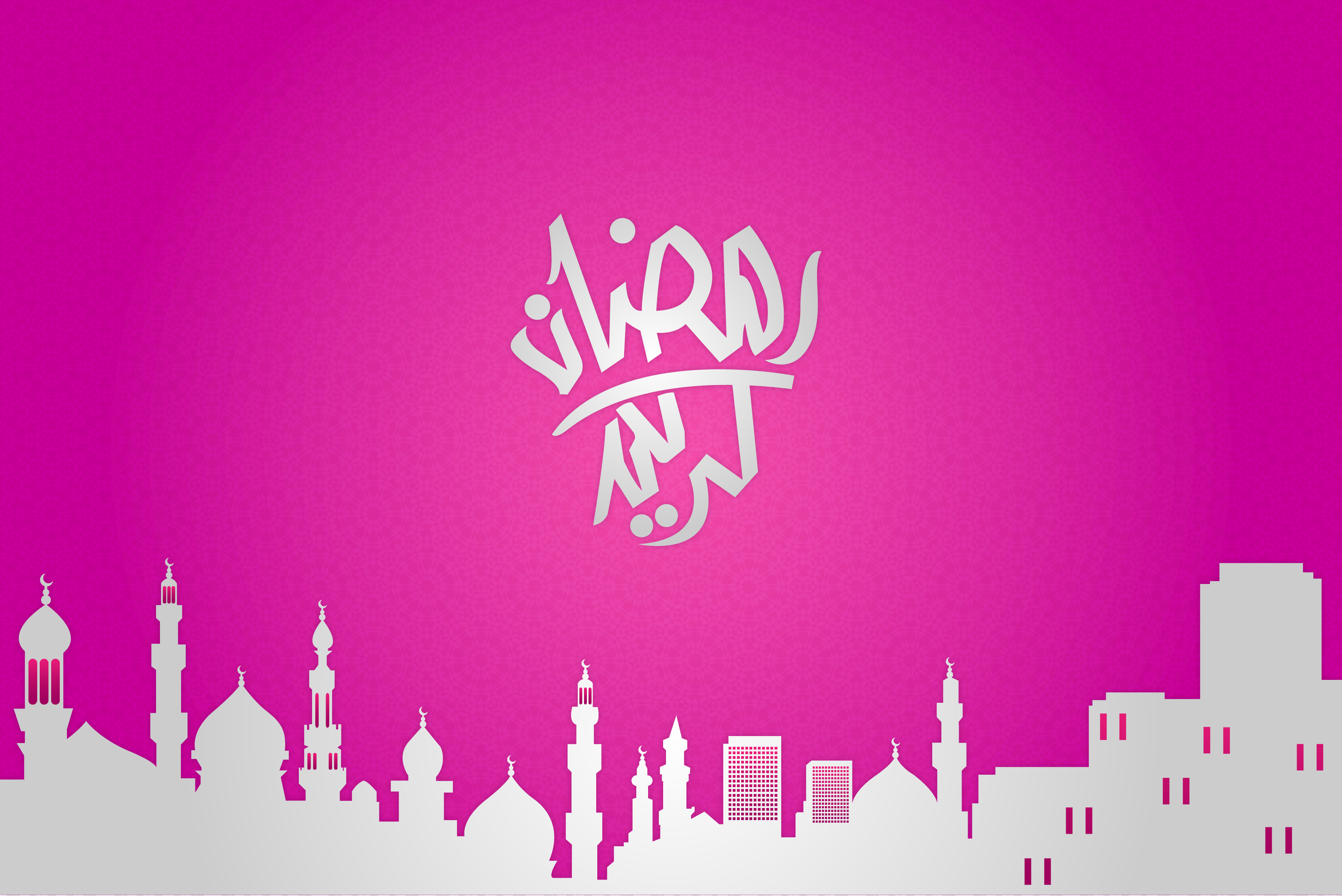 Ramadan Kareem Wallpaper , HD Wallpaper & Backgrounds