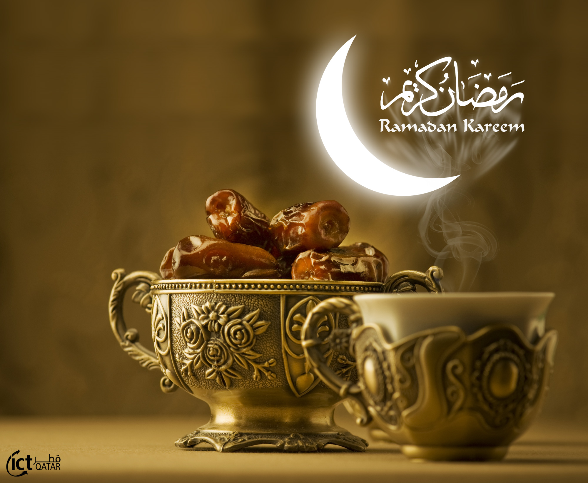 Beautiful Ramadan Kareem Greeting Ecards And Hd Wallpapers - Ramzan Mubarak Wallpaper 2017 , HD Wallpaper & Backgrounds