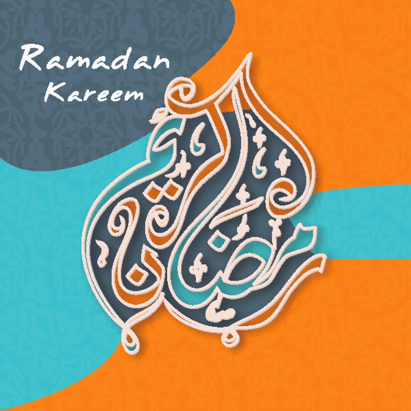 I Am Very Much Excited For Ramadan Kareem - Ramadan Kareem Hd 2017 , HD Wallpaper & Backgrounds
