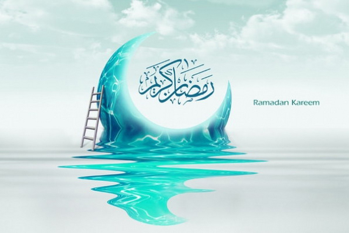 Ramadan Mubarak Wallpaper 2013 , HD Wallpaper & Backgrounds