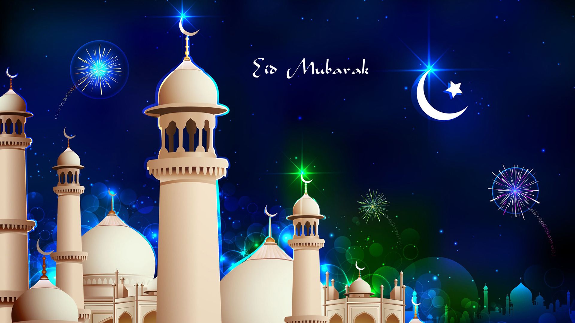 Romantic Good Night - Ramzan Eid Mubarak 2017 , HD Wallpaper & Backgrounds