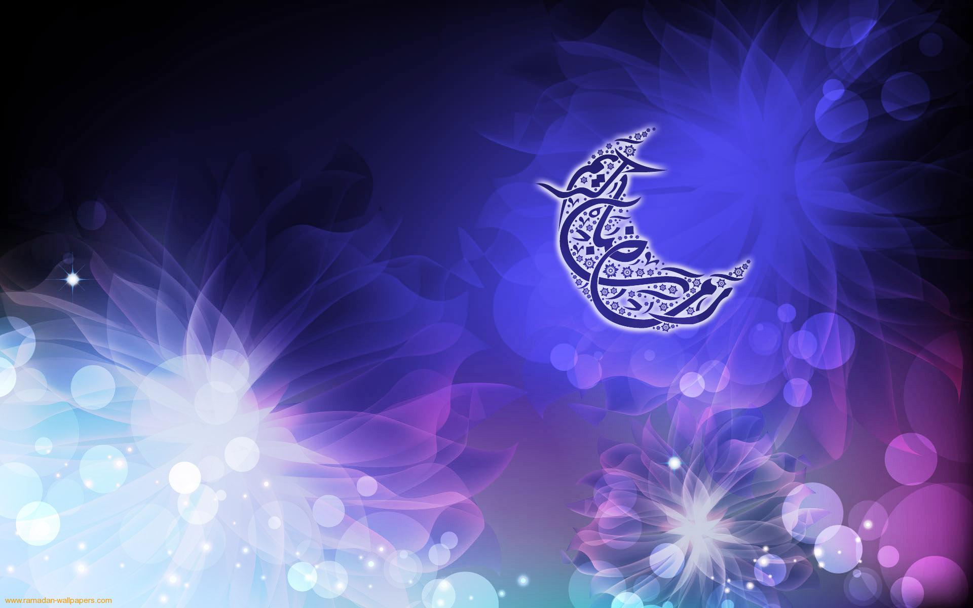 Ramadan Wallpaper , HD Wallpaper & Backgrounds