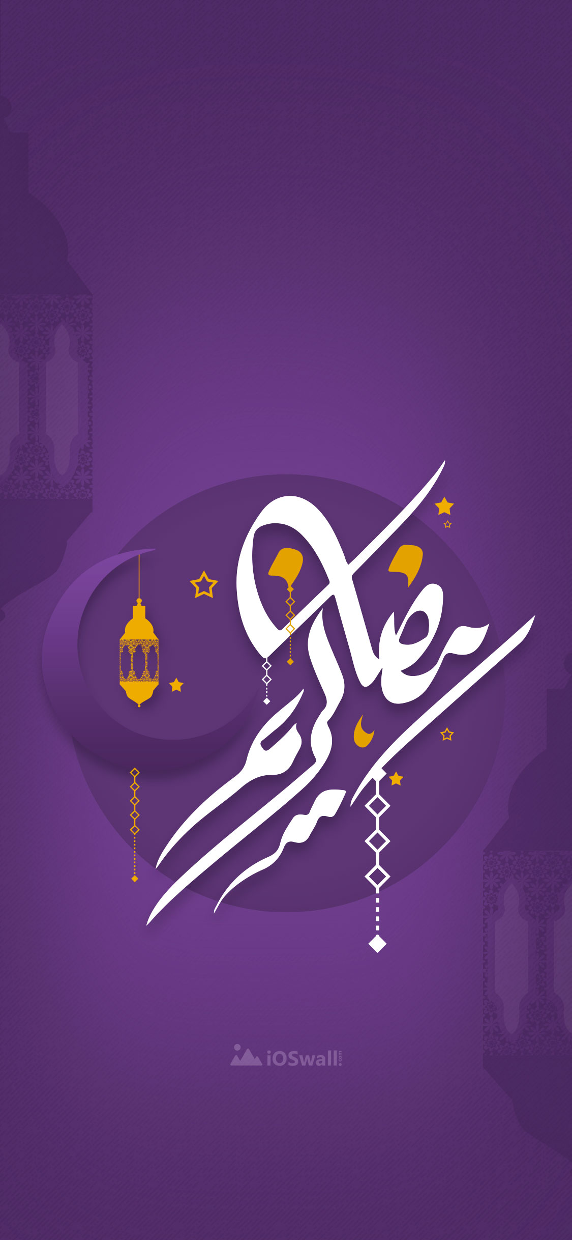 Ramadan Kareem Iphone X Wallpaper - Iphone Ramadan , HD Wallpaper & Backgrounds