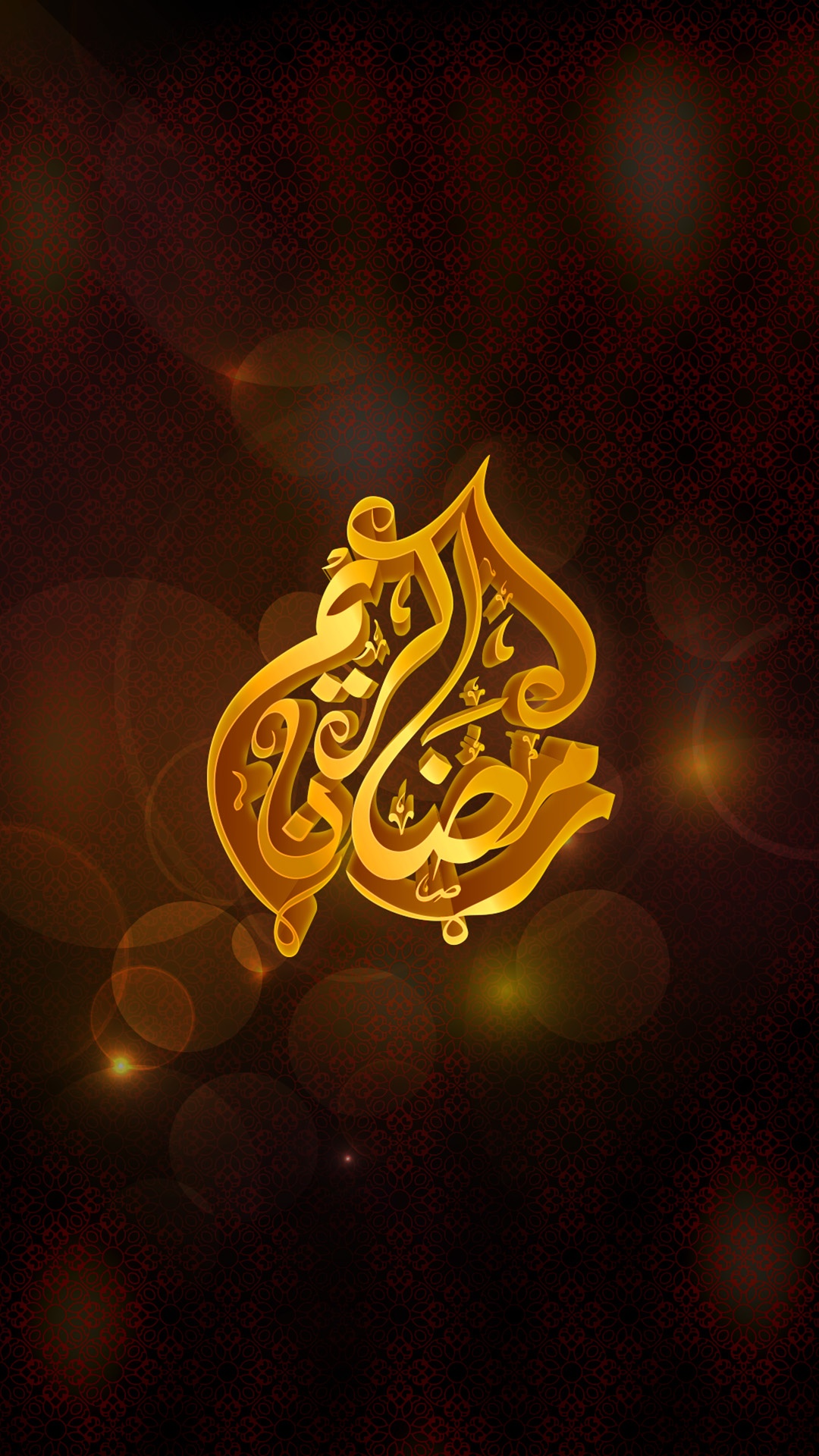 Happy Ramadan Kareem - Ramadan Kareem , HD Wallpaper & Backgrounds