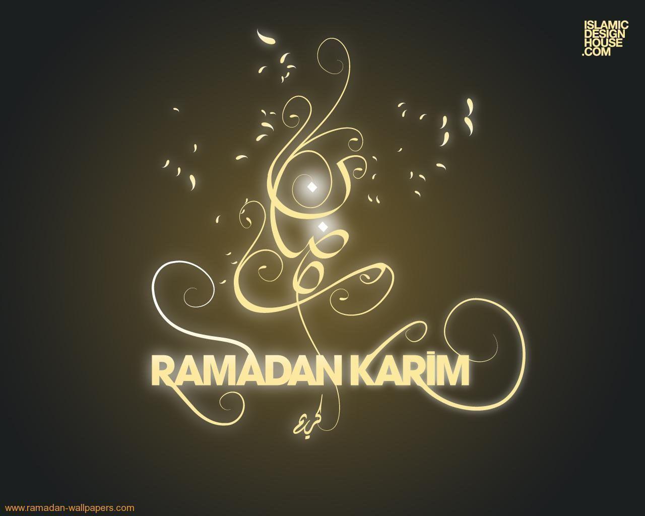 Ramadan Wallpapers Full Hd 1080p - Ramadan Is The Best Month , HD Wallpaper & Backgrounds