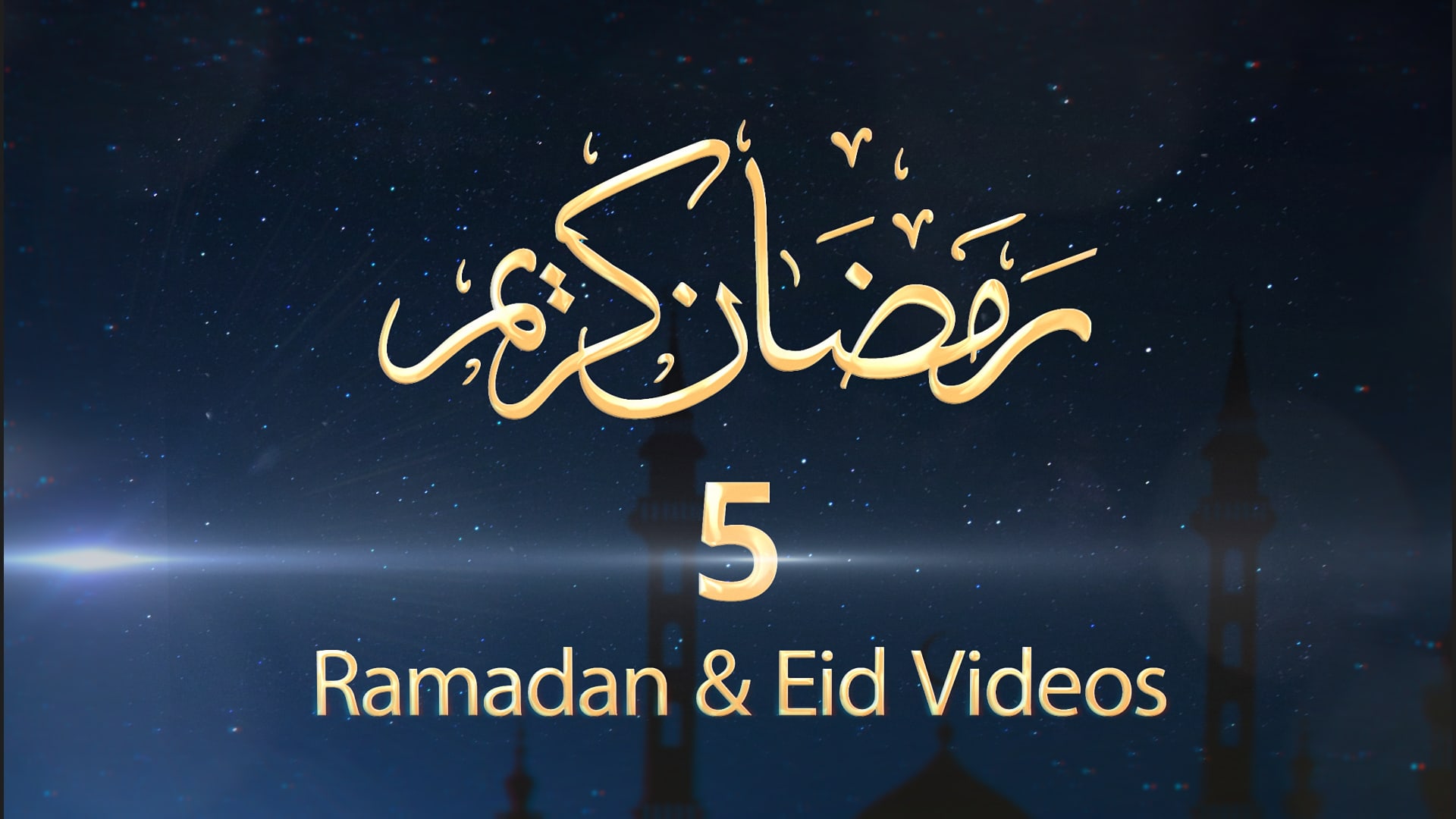 I Will Create 5 Ramadan And Eid Intro Video - Ramadan Kareem , HD Wallpaper & Backgrounds