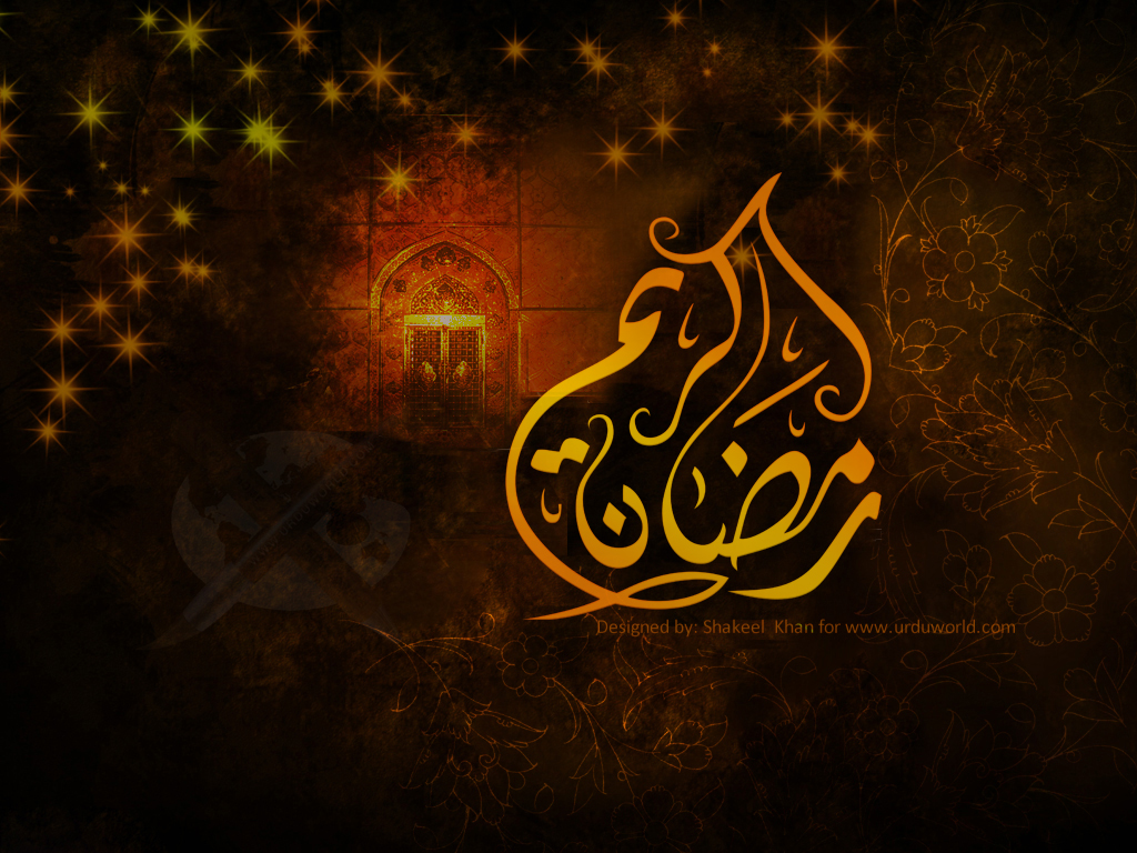Ramadan Kareem Wallpapers Hd , HD Wallpaper & Backgrounds