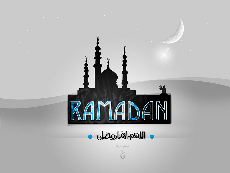 Ramadan Wallpapers 07 800 X - Mosque , HD Wallpaper & Backgrounds