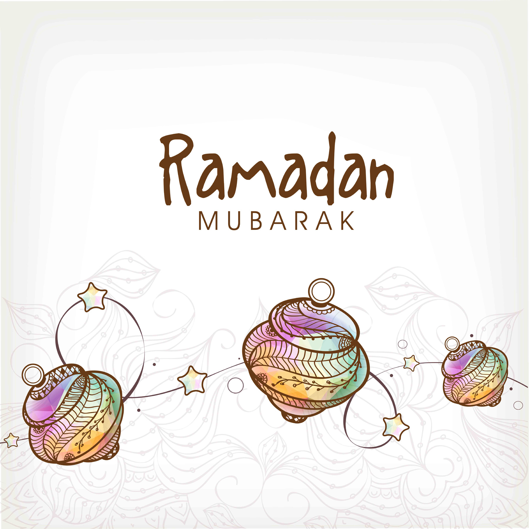 Ramadan Clipart Ramadhan - Ramadan Mubarak Wallpaper Iphone , HD Wallpaper & Backgrounds