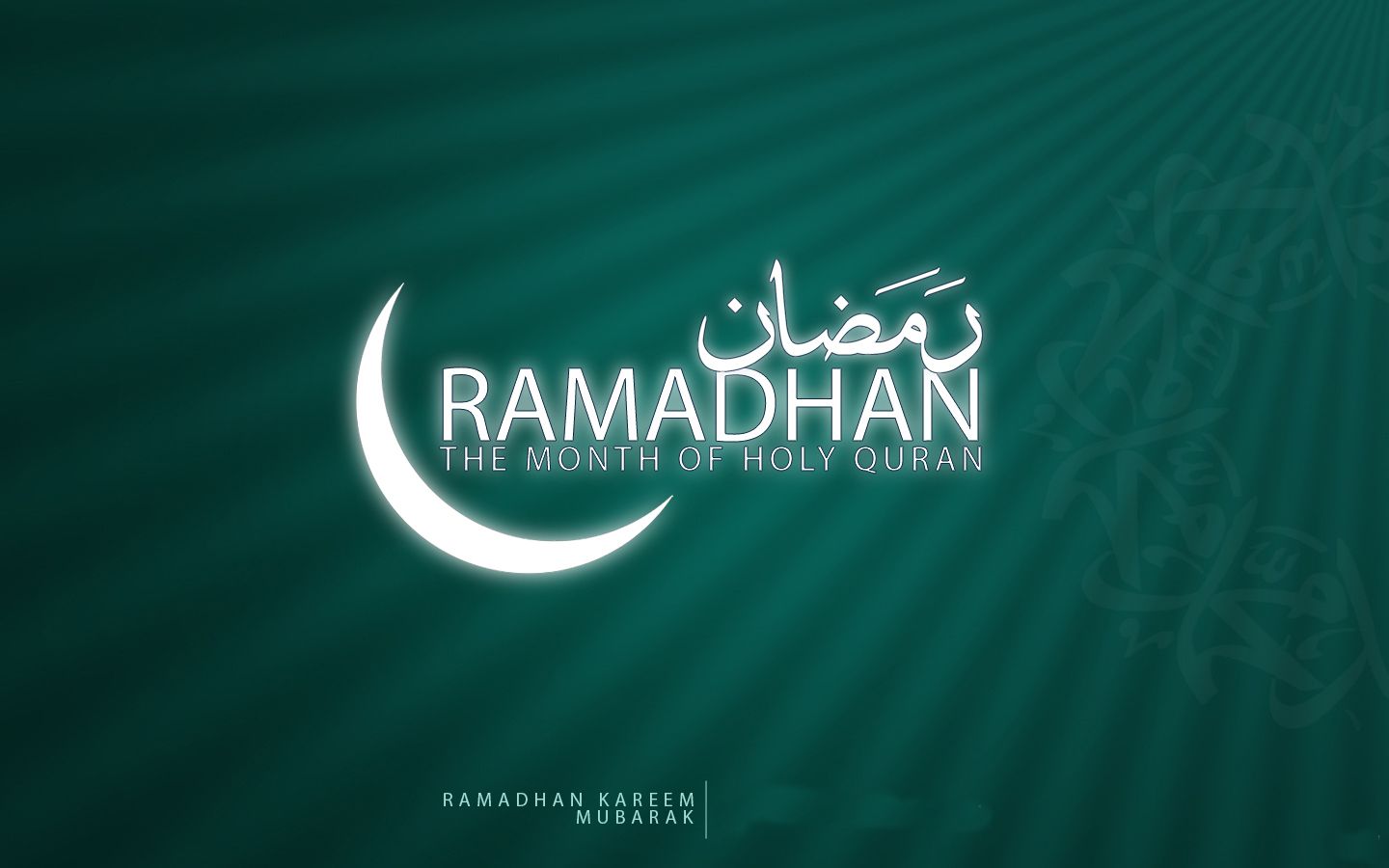 Ramadan Wallpapers 5 Ramadan Mubarak Wallpaper - Ramadan Mubarak , HD Wallpaper & Backgrounds