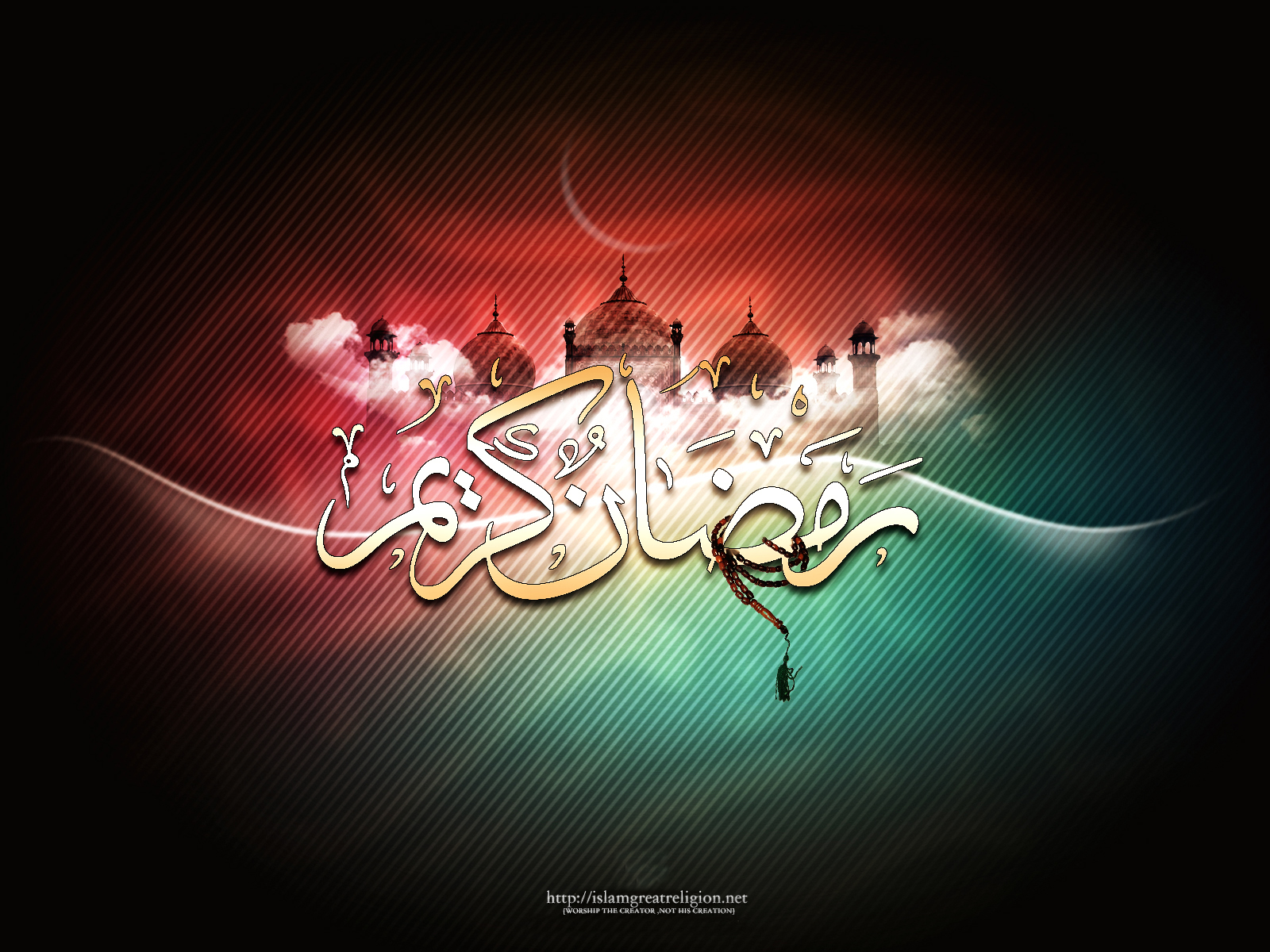 Beautiful Images Of Ramzan , HD Wallpaper & Backgrounds