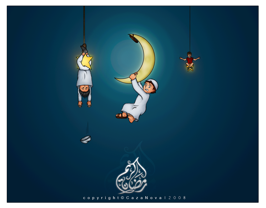 Baguskan Untuk Wallpaper Ramadhan 2014 Yang Kami Sampaikan - Ramadan Mubarak Wishes And Quotes , HD Wallpaper & Backgrounds