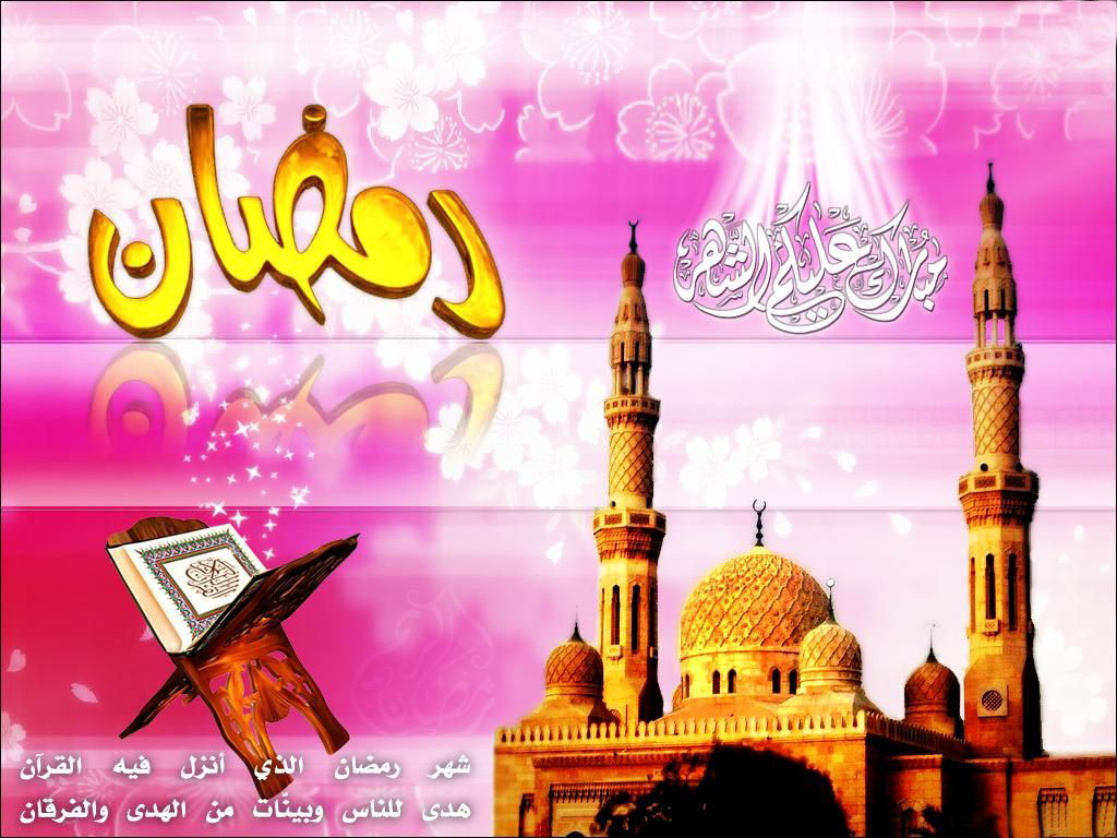 Ramzan Ka Chand Mubarik - Jumeirah Mosque , HD Wallpaper & Backgrounds