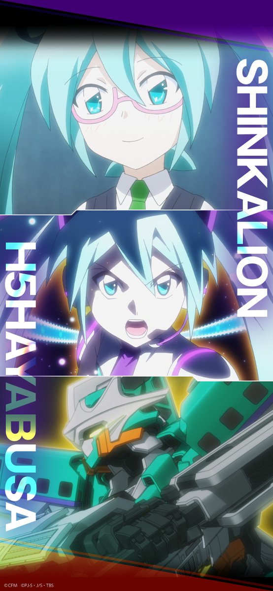 The Hatsune Miku Shinkalion Wallpapers Are Now Live - Anime Hatsune Miku Shinkalion , HD Wallpaper & Backgrounds