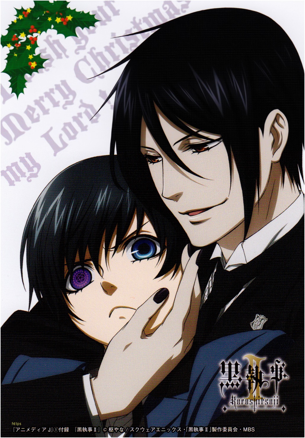 Kuroshitsuji Wallpaper Beautiful Of Ciel And Sebastian